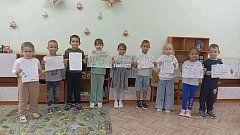 Внимание! Дети идут в детский сад!