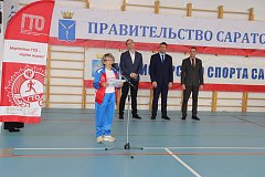 Спортивный праздник: фестиваль ГТО собрал команды Саратовской области