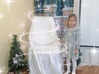 Скоро, скоро Новый год!