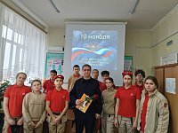 Капитан полиции рассказал юнармейцам о работе в МВД