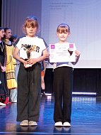 Юные танцоры Детской школы искусств - Лауреаты Всероссийского конкурса