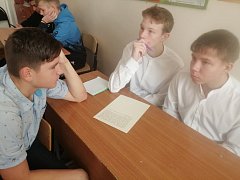 "Отечество от слова "отец" - в СОШ №12 прошли "Разговоры о важном"