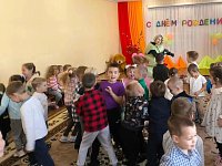 День рождения ребят отмечает детский сад