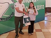 Виктория Герасимова - серебряный призер Международной премии