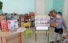 День пожарной охраны России отметили воспитанники детского сада