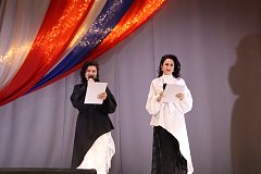 День города завершился праздничным концертом