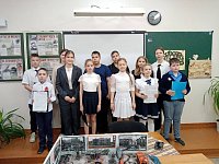 Объявлены победители и призеры научно-практической конференции учеников школы №12
