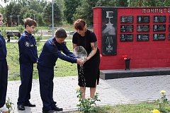 3 сентября - Вместе против террора