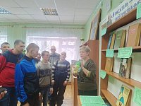 К 200-летию Михаила Салтыкова-Щедрина прошла тематическая встреча