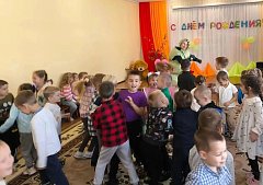 День рождения ребят отмечает детский сад