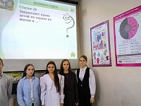 Юные жители Шихан изучили свои права в интерактивной игре