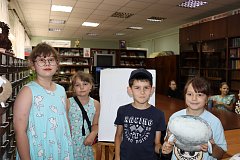День дружбы во Дворце культуры