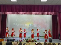 Мы пришли вас поздравить. Концерт «Маме дорогой и любимой!»