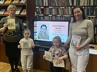 В библиотеке состоялась познавательно - игровая программа "В Стране добра и звонкого смеха"