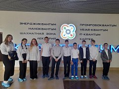 Шиханские школьники посетили технопарк "Кванториум" 