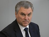 Поздравление Вячеслава Володина с Днём знаний