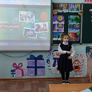 В школе №12 прошел конкурс чтецов