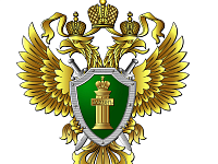 За переход ж/д путей на красный свет грозит штраф. Разъясняет Вольская межрайонная прокуратура.
