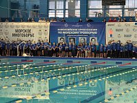 В Саратове проходит Кубок России по морскому многоборью 
