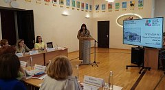 Определены победители Общероссийских конкурсов «Лучшая детская школа искусств» и «Лучший преподаватель детской школы искусств»