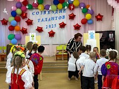 В детской школе искусств прошло праздник