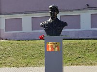 В городе почтили память Героя России Александра Потапова