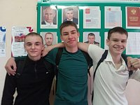 «Улыбнись, как Юрий Гагарин!»: в нашей школе прошла всероссийская акция