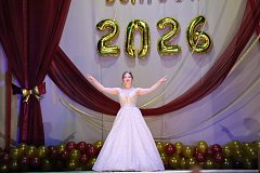 «Золотой выпуск 2026»: В добрый путь, дорогие выпускники!
