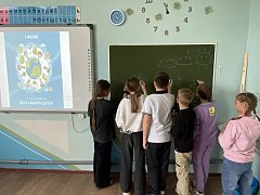 Шиханские школьники совершили путешествие в страну радости